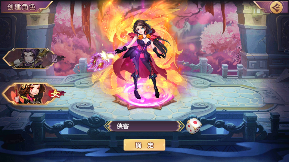 图片[2]-卡牌回合手游【主公别闹代金劵内购跨服版】最新整理Linux手工服务端+自动脚本+安卓苹果+GM运营后台+CDK后台+搭建教程-藏宝楼源码网