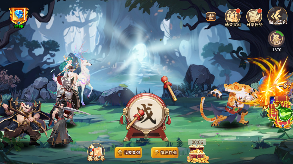 图片[8]-神话卡牌回合手游【西游降魔平台币内购版】最新整理Linux手工服务端+自动脚本+CDK授权后台+安卓苹果+搭建教程-藏宝楼源码网