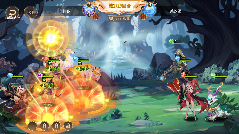 图片[9]-神话卡牌回合手游【西游降魔平台币内购版】最新整理Linux手工服务端+自动脚本+CDK授权后台+安卓苹果+搭建教程-藏宝楼源码网