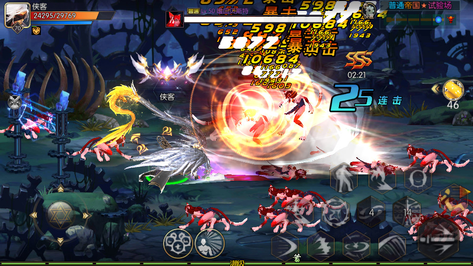 图片[9]-横版闯关手游【格斗之夜义斩天下最新篇章】最新整理Linux手工服务端+自动脚本+配套表格+WEB管理后台+GM授权后台+安卓苹果+搭建教程-藏宝楼源码网