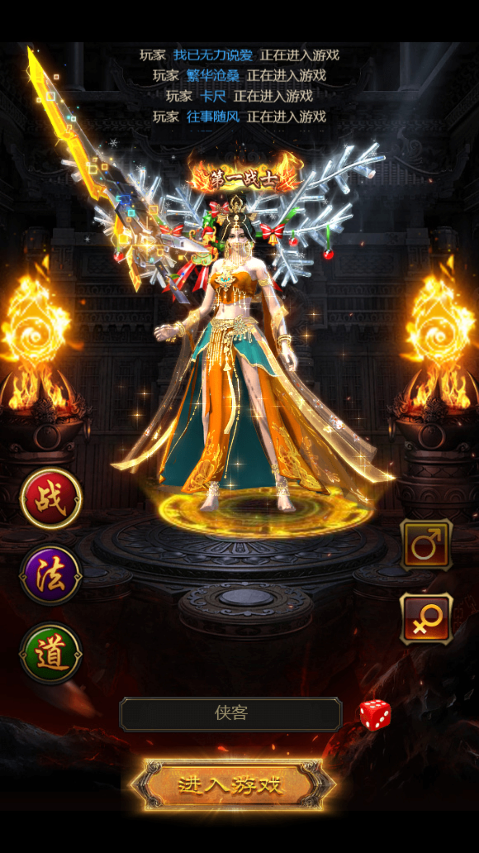 图片[2]-三网H5游戏【蓝月神魔2.0雷霆H5超变多区跨服多功能版】最新整理Linux手工服务端+自动脚本+多区跨服+管理后台+GM多功能授权后台+搭建教程-藏宝楼源码网