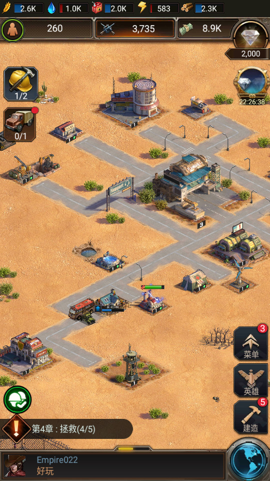 图片[4]-末日生存手游【守望黎明内购版】最新整理Linux手工服务端+自动脚本+安卓客户端+游戏内购+搭建教程-藏宝楼源码网