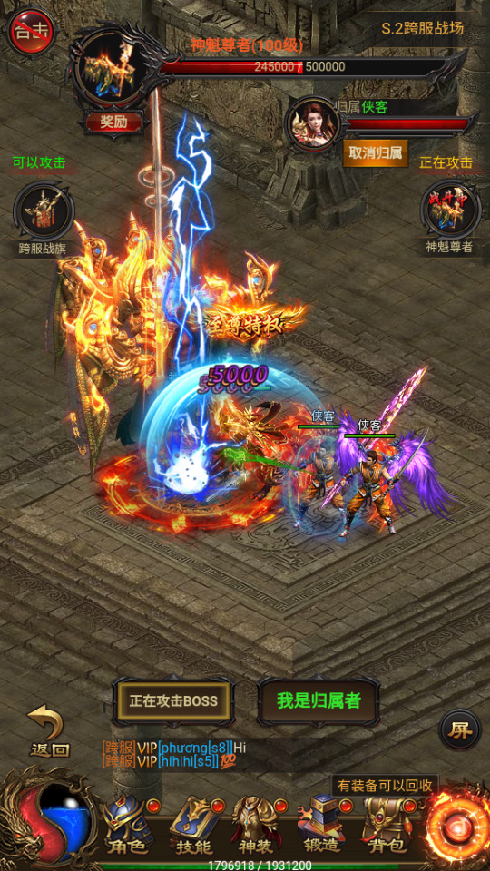 图片[10]-三网H5游戏【雷霆鸿蒙仙尊魂环神武H5超变版】最新整理Linux手工服务端+自动脚本+GM授权后台+搭建教程-藏宝楼源码网