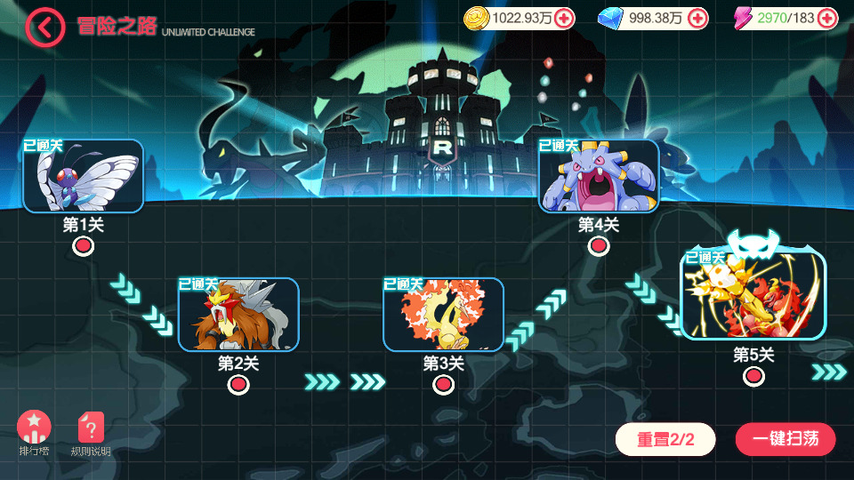 图片[8]-怀旧3D横版卡牌回合手游【口袋觉醒32SS苍响·觉悟】最新整理商业Ubuntu手工服务端+自动脚本+管理后台+GM授权后台+安卓苹果+搭建教程-藏宝楼源码网