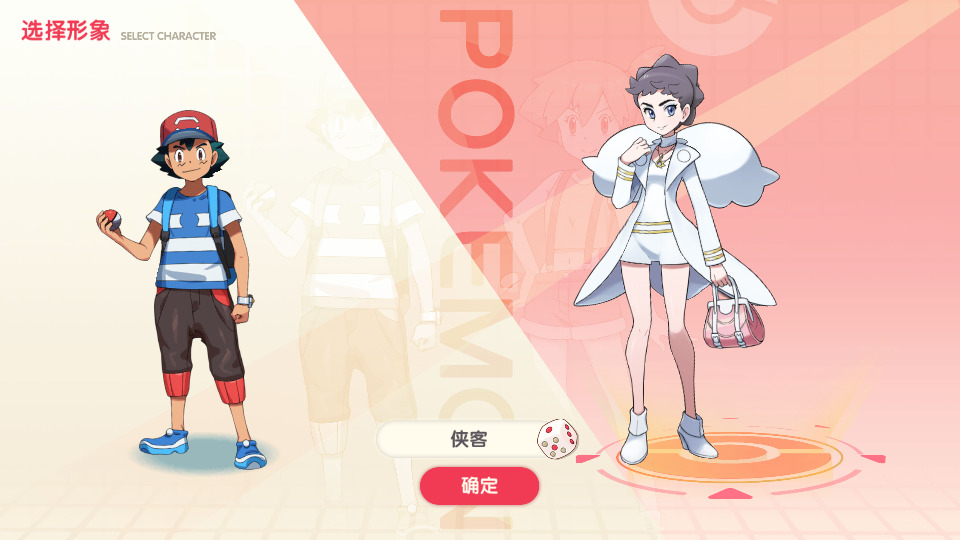 图片[2]-怀旧3D横版卡牌回合手游【口袋嘉年华】最新整理Ubuntu手工服务端+自动脚本+网页注册+管理后台+GM授权后台+安卓苹果+搭建教程-藏宝楼源码网