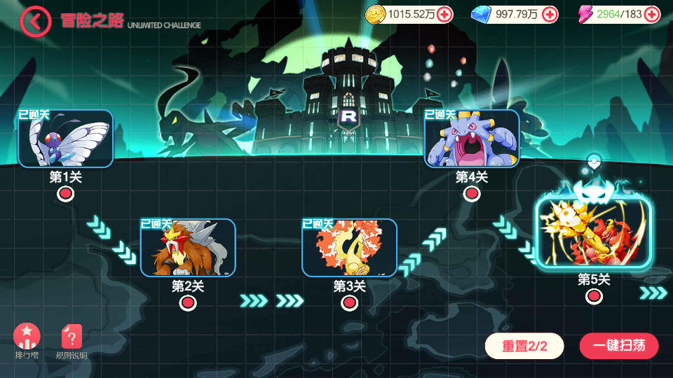 图片[9]-怀旧3D横版卡牌回合手游【口袋嘉年华】最新整理Ubuntu手工服务端+自动脚本+网页注册+管理后台+GM授权后台+安卓苹果+搭建教程-藏宝楼源码网