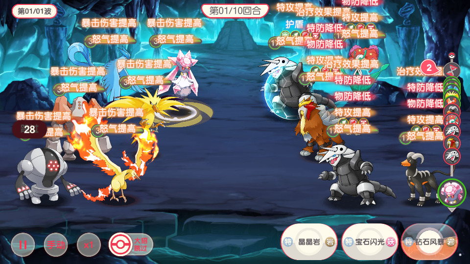 图片[10]-怀旧3D横版卡牌回合手游【口袋嘉年华】最新整理Ubuntu手工服务端+自动脚本+网页注册+管理后台+GM授权后台+安卓苹果+搭建教程-藏宝楼源码网