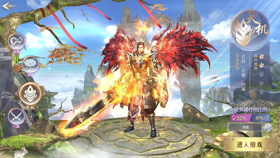 图片[2]-仙侠手游【青云降魔录魔改版】最新整理Linux手工服务端+自动脚本+假人陪玩+安卓苹果+CDK授权后台+搭建教程-藏宝楼源码网