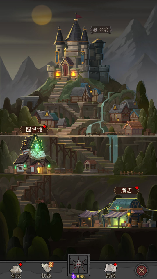 图片[12]-放置RPG刷宝手游【英雄没閃代金券内购完整版】最新整理Linux手工服务端+自动脚本+本地注册+加解密工具+管理后台+CDK授权后台+安卓苹果+搭建教程-藏宝楼源码网