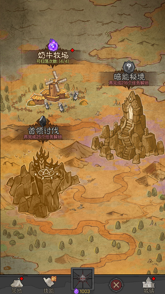 图片[7]-放置RPG刷宝手游【英雄没閃代金券内购完整版】最新整理Linux手工服务端+自动脚本+本地注册+加解密工具+管理后台+CDK授权后台+安卓苹果+搭建教程-藏宝楼源码网