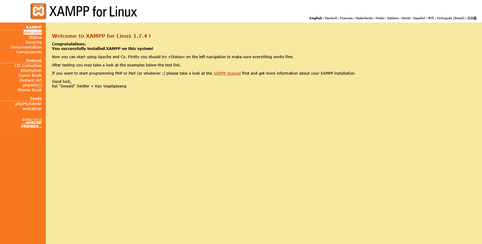 XAMPP集成环境搭建本地服务器-藏宝楼源码网