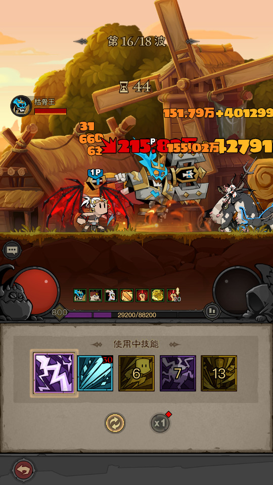 图片[11]-放置RPG刷宝手游【英雄换皮法师单职业版】最新整理Linux手工服务端+自动脚本+加解密工具+管理后台+CDK授权后台+安卓客户端+搭建教程-藏宝楼源码网