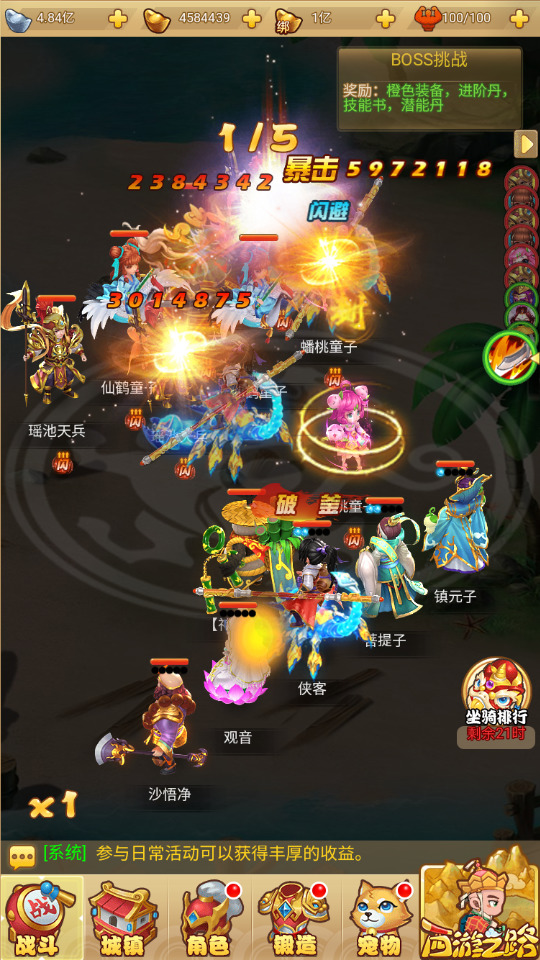 图片[12]-三网H5游戏【梦幻西游H5】最新整理Linux手工服务端+自动脚本+GM授权后台+搭建教程-藏宝楼源码网