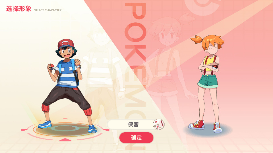 图片[2]-怀旧3D横版卡牌回合手游【口袋黄昏代金券内购多区跨服修复版】最新整理Linux手工服务端+自动搭建+表格+管理后台+代理后台+网页注册+GM授权后台+安卓苹果+搭建教程-藏宝楼源码网