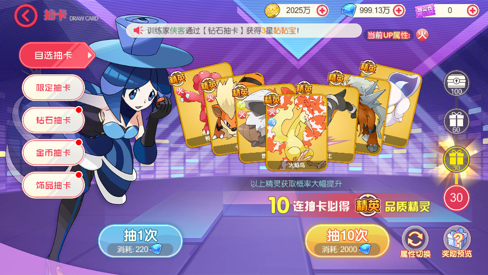 图片[4]-怀旧3D横版卡牌回合手游【口袋黄昏代金券内购多区跨服修复版】最新整理Linux手工服务端+自动搭建+表格+管理后台+代理后台+网页注册+GM授权后台+安卓苹果+搭建教程-藏宝楼源码网