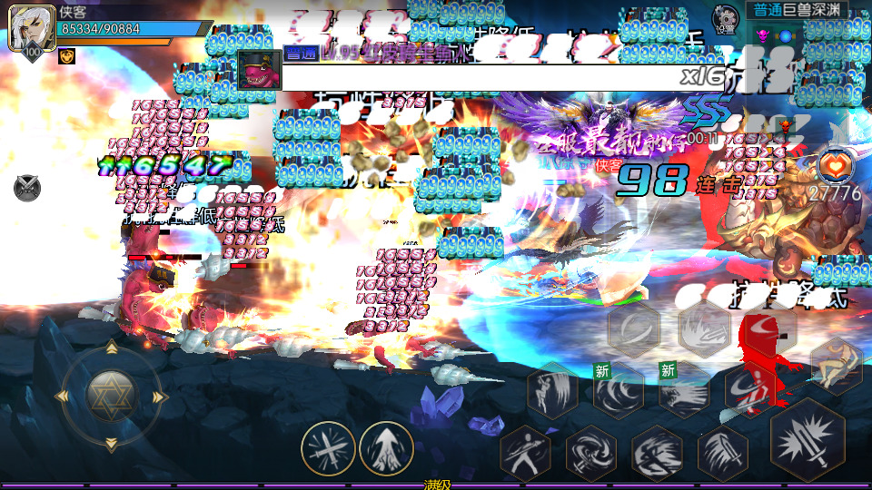 图片[8]-横版闯关手游【全明星之武圣觉醒阿拉德完整版】最新整理Linux手工服务端+自动脚本+WEB管理后台+GM授权后台+安卓+搭建教程-藏宝楼源码网