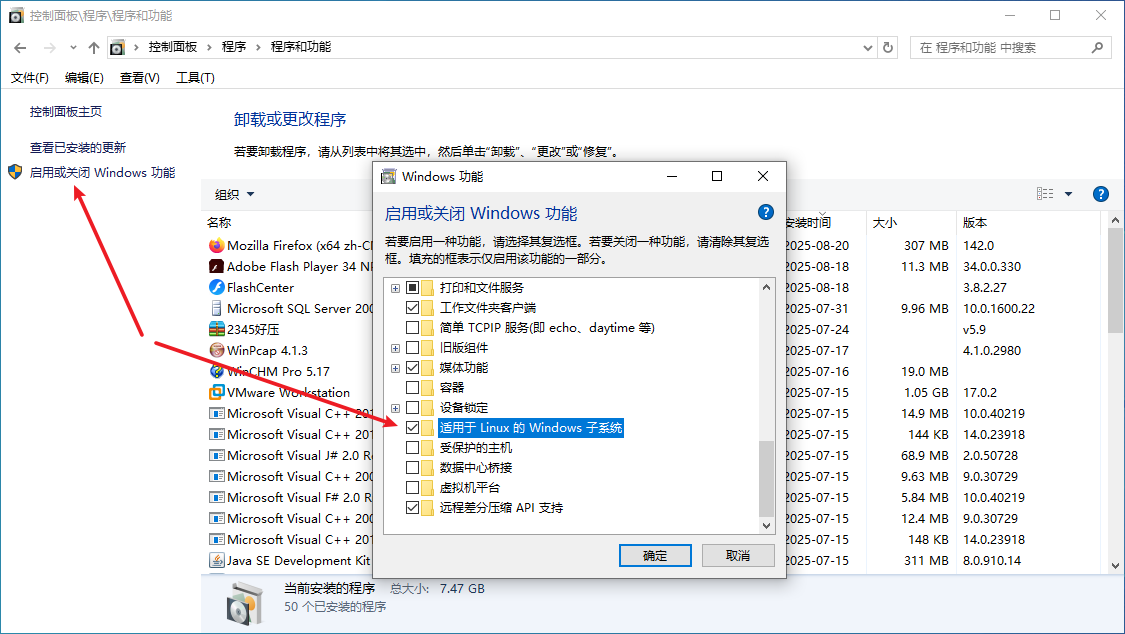 Windows同名文件大小写不能共存解决方法-藏宝楼源码网