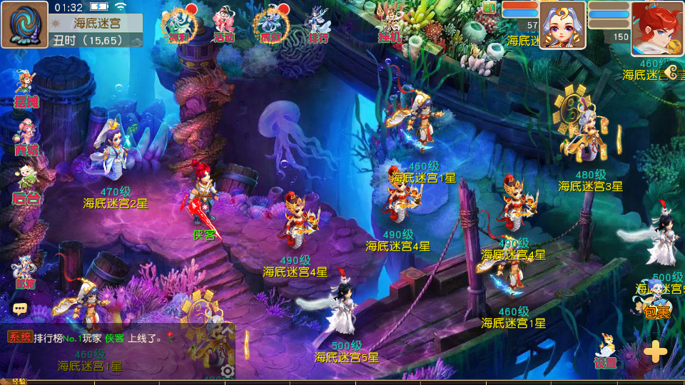 图片[7]-MT3换皮MH【龙啸西游尊享挂机版】最新整理Linux手工服务端+自动脚本+GM后台+安卓苹果+搭建教程+全套源码-藏宝楼源码网