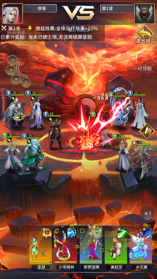 图片[11]-稀有放置卡牌手游【星辰变】最新整理Linux手工服务端+自动脚本+安卓苹果+GM后台+搭建教程-藏宝楼源码网