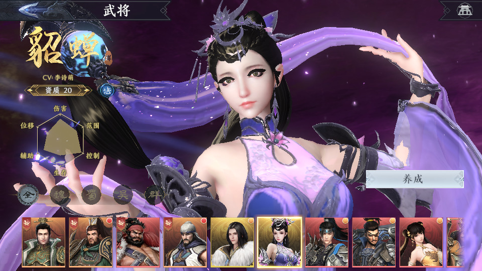 图片[9]-横版3D动作手游【极无双2完整版】最新整理Linux手工服务端+自动脚本+本地注册+本地热更+安卓客户端+GM后台+CDK授权后台+搭建教程+全套源码-藏宝楼源码网