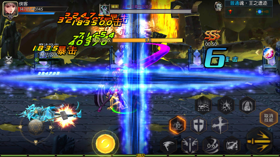 图片[7]-横版闯关手游【情怀之君临征战大陆】最新整理Linux手工服务端+自动脚本+配套中文表+新WEB管理后台+GM授权后台+安卓苹果+搭建教程-藏宝楼源码网