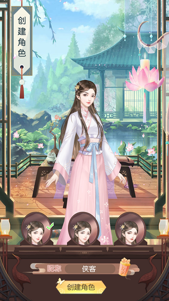 图片[2]-三网H5游戏【 延禧攻略H5】最新整理Linux手工服务端+自动脚本+运营后台+搭建教程-藏宝楼源码网